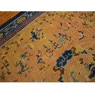 Mid-18th W. Chinese Ningxia Carpet 