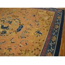 Mid-18th W. Chinese Ningxia Carpet 