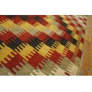 Kilim - Oushak #20985