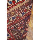 19th Century Caucasian Kazak Carpet