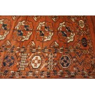 Mid 19th Century Central Asian Tekke Turkmen Main Carpet