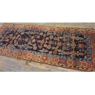 19th Century N.W. Persian Carpet