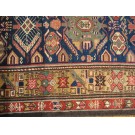 19th Century N.W. Persian Carpet