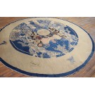 Early 20th Century Round Chinese Peking Carpet