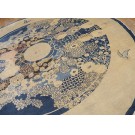 Early 20th Century Round Chinese Peking Carpet