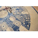 Early 20th Century Round Chinese Peking Carpet