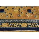 Early 19th Century Chinese Ningxia Carpet