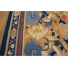 18th Century Chinese Ningxia Main Hall Carpet with Foo Dogs