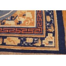 18th Century Chinese Ningxia Main Hall Carpet with Foo Dogs