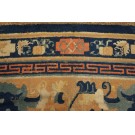 18th Century Chinese Ningxia Main Hall Carpet with Foo Dogs