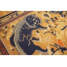 18th Century Chinese Ningxia Main Hall Carpet with Foo Dogs