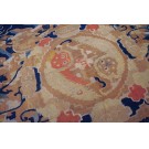 18th Century Chinese Ningxia Main Hall Carpet with Foo Dogs