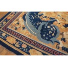 18th Century Chinese Ningxia Main Hall Carpet with Foo Dogs