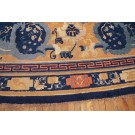 18th Century Chinese Ningxia Main Hall Carpet with Foo Dogs