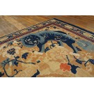 18th Century Chinese Ningxia Main Hall Carpet with Foo Dogs