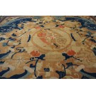 18th Century Chinese Ningxia Main Hall Carpet with Foo Dogs