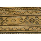 19th Century N.E. Persian Khorassan Moud Carpet 