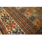 19th Century Caucasian Karachopf Kazak Carpet