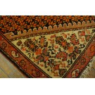 Malayer #21394