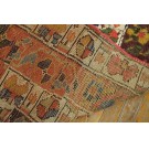 Late 19th Century Persian Kurdish Carpet