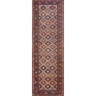 Late 19th Century S.E. Persian Afshar Carpet