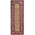 Early 20th Century Caucasian Karabagh Carpet