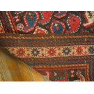 Late 19th Century Caucasian Karabagh Paisley Carpet