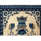 Early 20th Century N. Chinese Mongolian Carpet