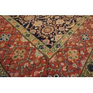 Early 19th Century Joshaqn Carpet