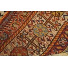 19th Century S. Persian Ghashgaie Shekarlu Bird Carpet