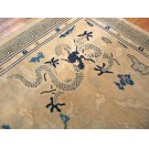 19th Century Chinese Peking Dragon Carpet