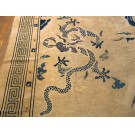 19th Century Chinese Peking Dragon Carpet