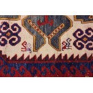 19th Century Caucasian Lori Pambak Kazak Carpet