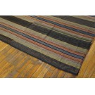 American Rag Rug #21679