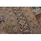 19th Century N.E. Persian Moud Meditation Carpet