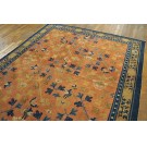 Early 19th Century W. Ningxia Carpet