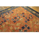 Early 19th Century W. Ningxia Carpet