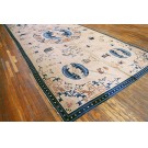 Chinese - Ningxia #21724