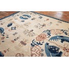 Chinese - Ningxia #21724