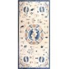 Chinese - Ningxia #21724