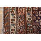 19th Century Caucasian Shirvan Lesghi Carpet