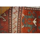 Late 19th Century Caucasian Kazak Fachralo Carpet 