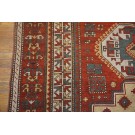 Late 19th Century Caucasian Kazak Fachralo Carpet 