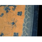 1930s Chinese Art Deco Dragon Carpet