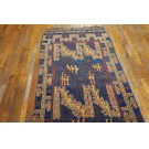 1930s North African Tunisian Rug