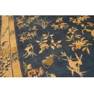 19th Century Chinese Peking Carpet