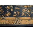 19th Century Chinese Peking Carpet