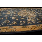 19th Century Chinese Peking Carpet