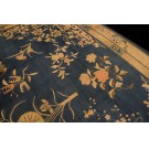 19th Century Chinese Peking Carpet