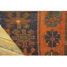 Early 20th Century Caucasian Kazak Carpet